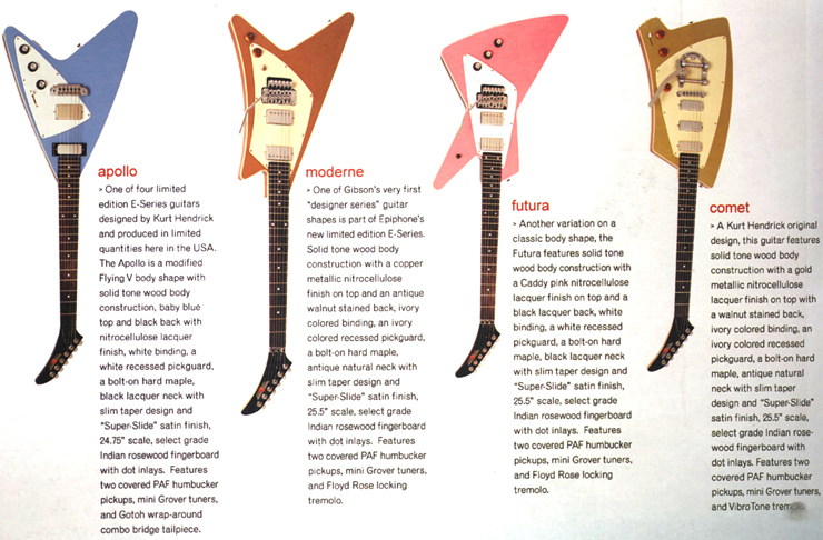 Epiphone catalog page containing the four “E-Series” guitars with which Kurt Hendrick was involved during his stint with that company. All photos courtesy of Kurt Hendrick.