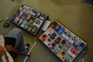 EarthQuaker Devices.