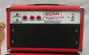 SCAR Amplification Series One head