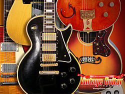 1958 Les Paul Custom