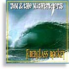 Fiberglass Rocket Fiberglass Rocket