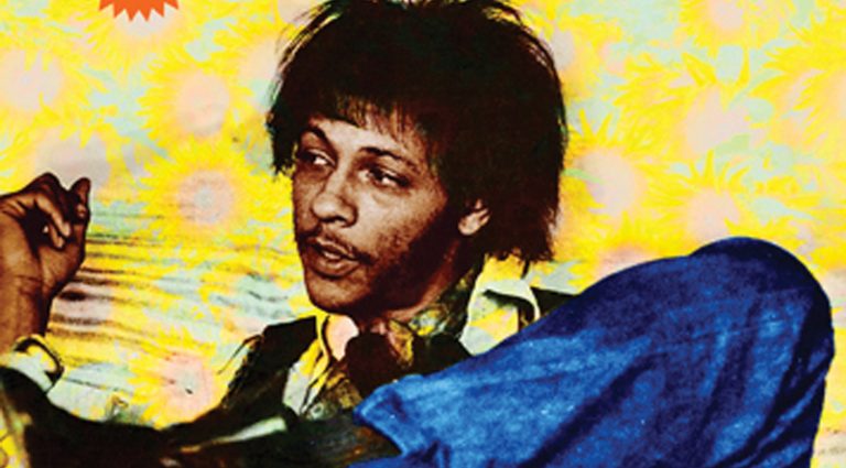 Arthur Lee & Love Arthur Lee & Love