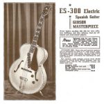 LesPaul3_Web