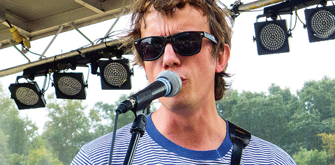 Steve Gunn Steve Gunn
