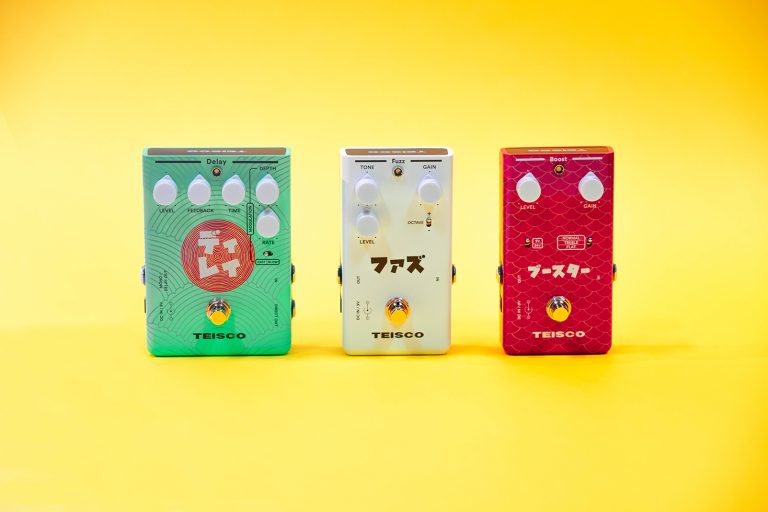 Teisco Pedals Teisco Pedals